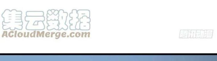 Giải Thoát 99 Nữ Chính Ở Mạt Thế Chapter 222 - Trang 3
