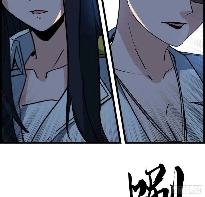Giải Thoát 99 Nữ Chính Ở Mạt Thế Chapter 223 - Trang 3