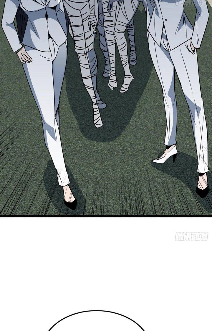 Giải Thoát 99 Nữ Chính Ở Mạt Thế Chapter 224 - Trang 3