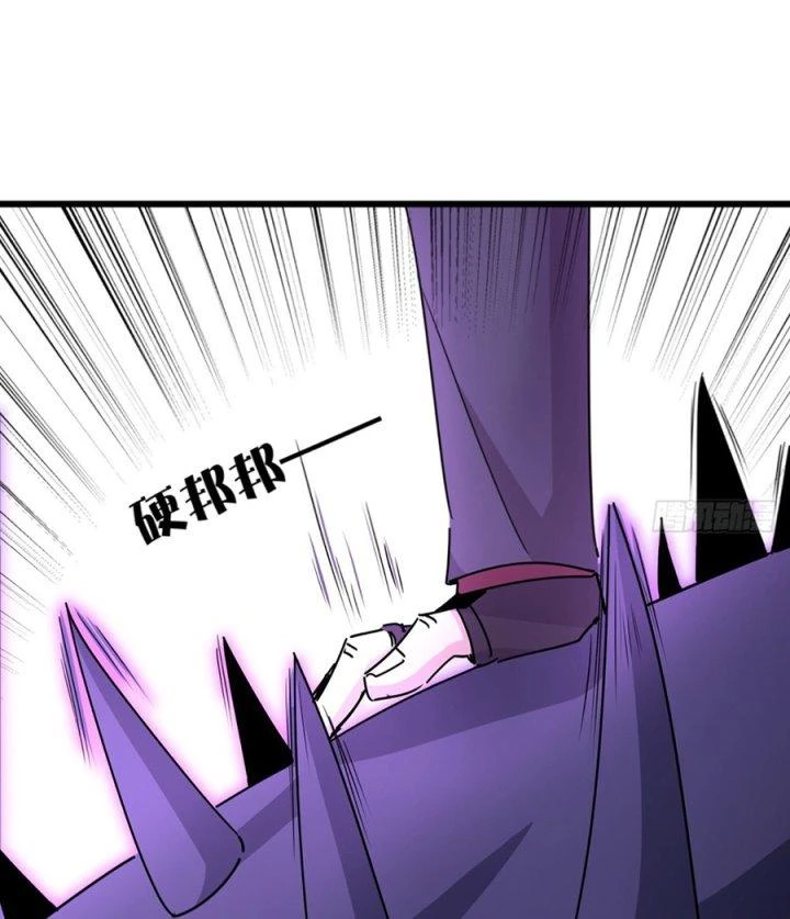 Giải Thoát 99 Nữ Chính Ở Mạt Thế Chapter 226 - Trang 3