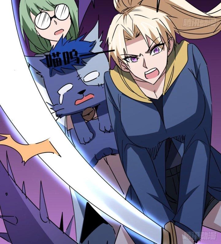 Giải Thoát 99 Nữ Chính Ở Mạt Thế Chapter 226 - Trang 3
