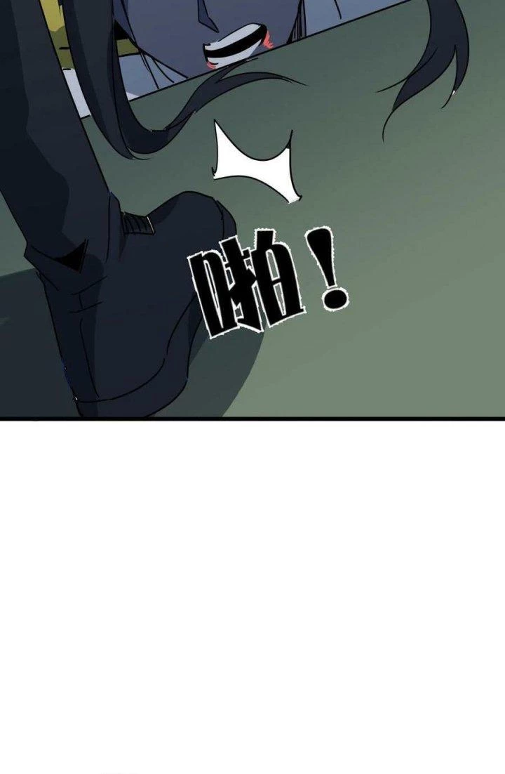 Giải Thoát 99 Nữ Chính Ở Mạt Thế Chapter 227 - Trang 3