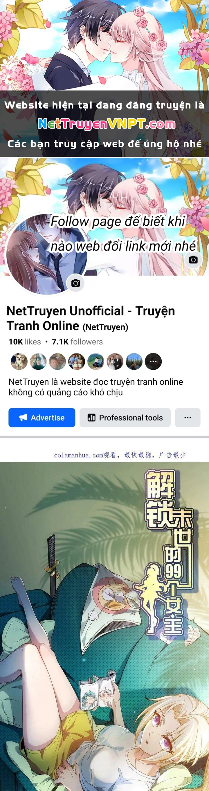 Giải Thoát 99 Nữ Chính Ở Mạt Thế Chapter 230 - Trang 3