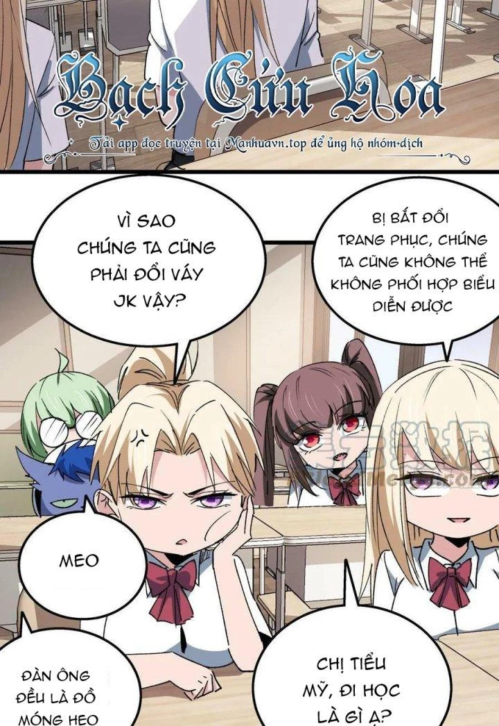 Giải Thoát 99 Nữ Chính Ở Mạt Thế Chapter 232 - Trang 3