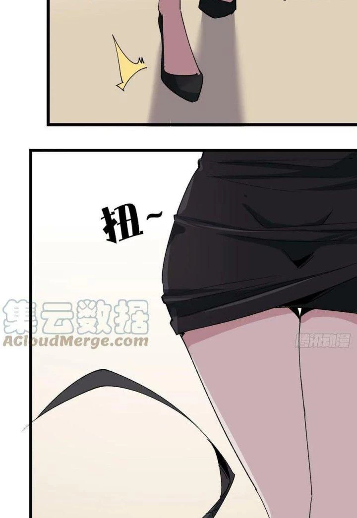 Giải Thoát 99 Nữ Chính Ở Mạt Thế Chapter 232 - Trang 3