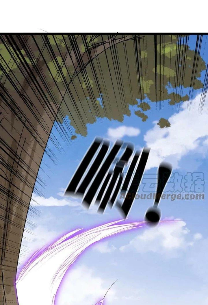Giải Thoát 99 Nữ Chính Ở Mạt Thế Chapter 233 - Trang 3