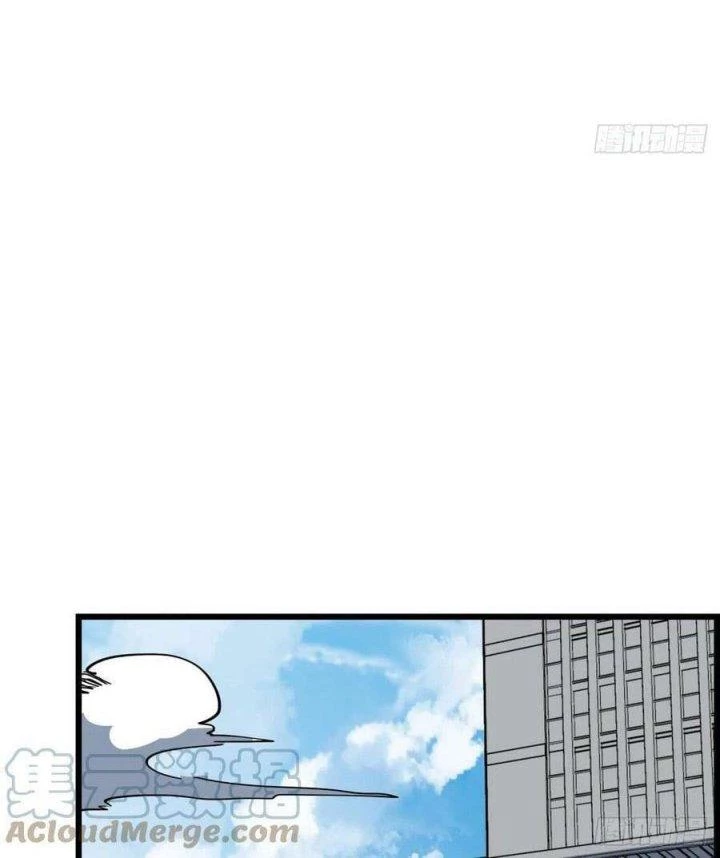 Giải Thoát 99 Nữ Chính Ở Mạt Thế Chapter 234 - Trang 3