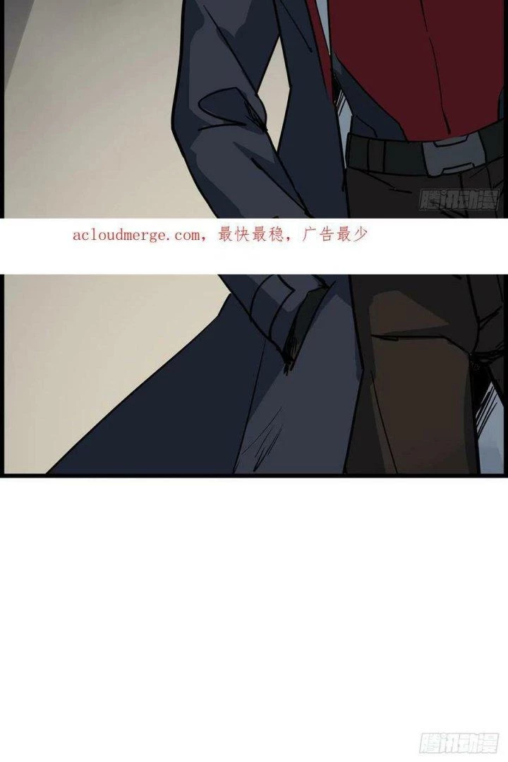 Giải Thoát 99 Nữ Chính Ở Mạt Thế Chapter 236 - Trang 3