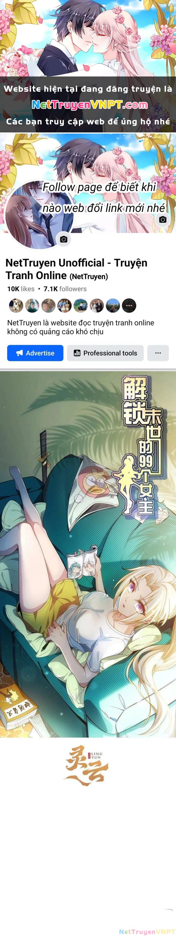 Giải Thoát 99 Nữ Chính Ở Mạt Thế Chapter 240 - Trang 3