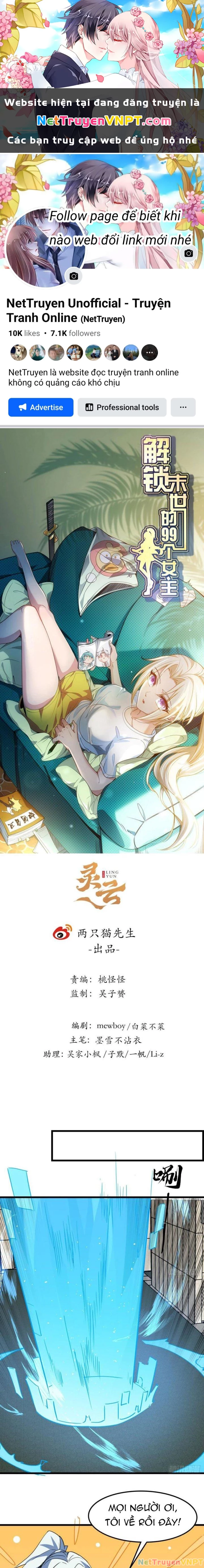 Giải Thoát 99 Nữ Chính Ở Mạt Thế Chapter 241 - Trang 3