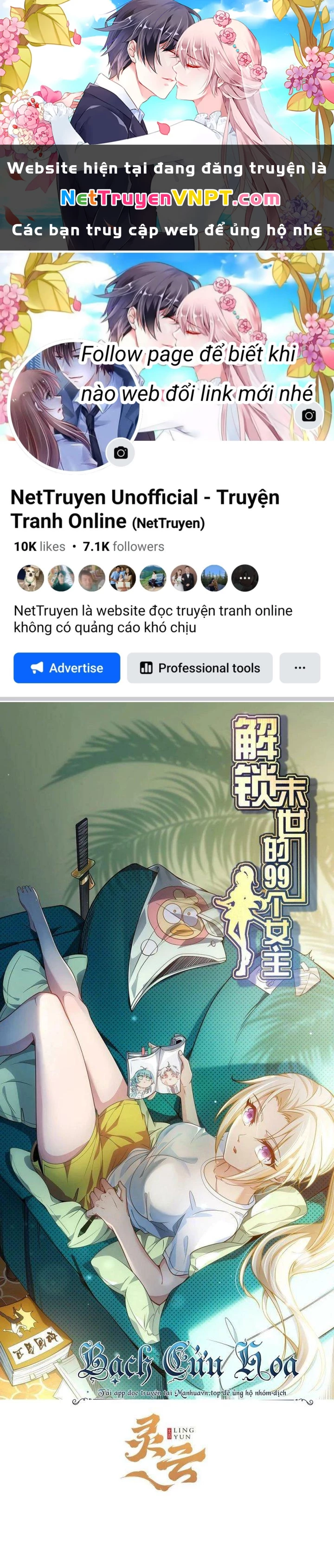 Giải Thoát 99 Nữ Chính Ở Mạt Thế Chapter 242 - Trang 3