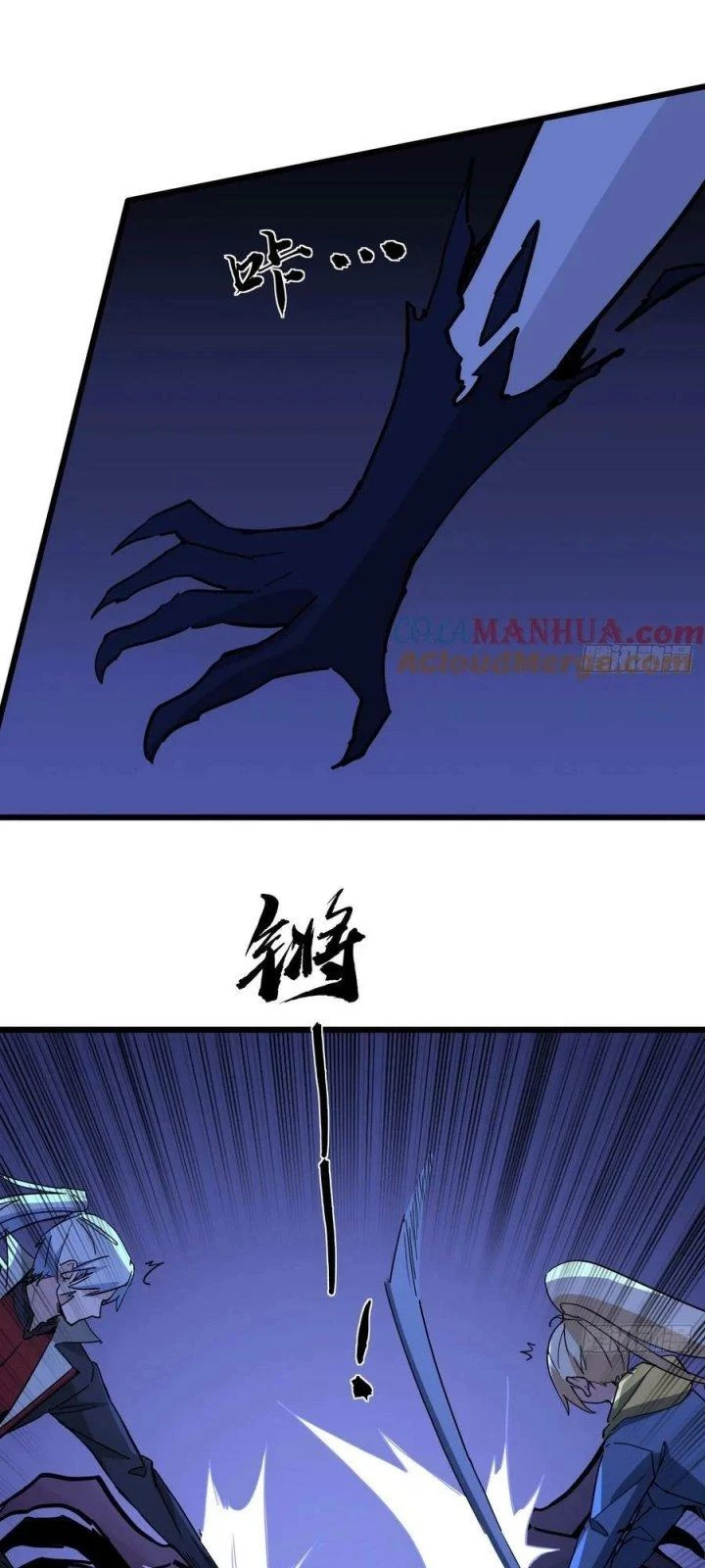 Giải Thoát 99 Nữ Chính Ở Mạt Thế Chapter 245 - Trang 3