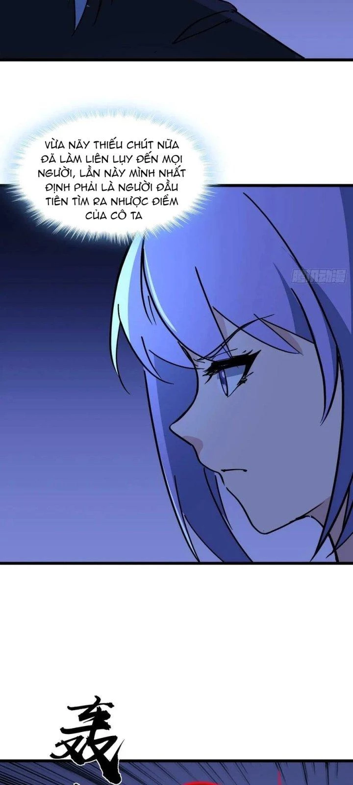 Giải Thoát 99 Nữ Chính Ở Mạt Thế Chapter 245 - Trang 3