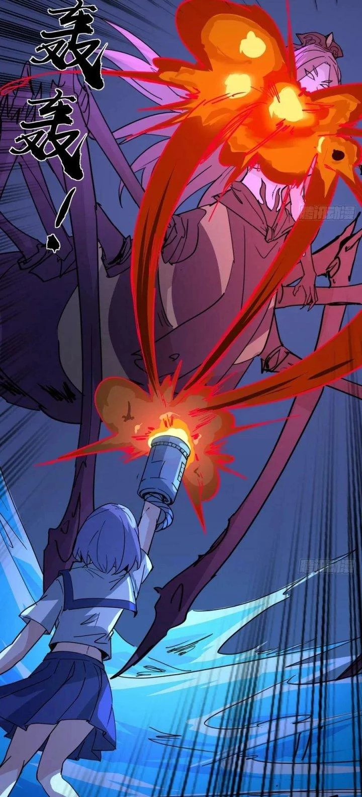 Giải Thoát 99 Nữ Chính Ở Mạt Thế Chapter 245 - Trang 3