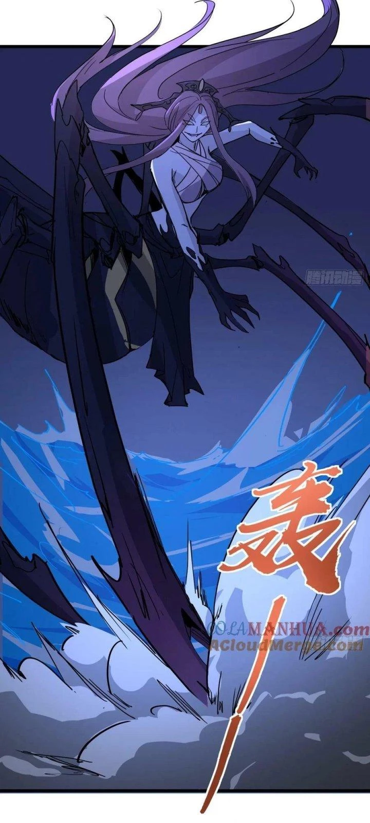 Giải Thoát 99 Nữ Chính Ở Mạt Thế Chapter 245 - Trang 3