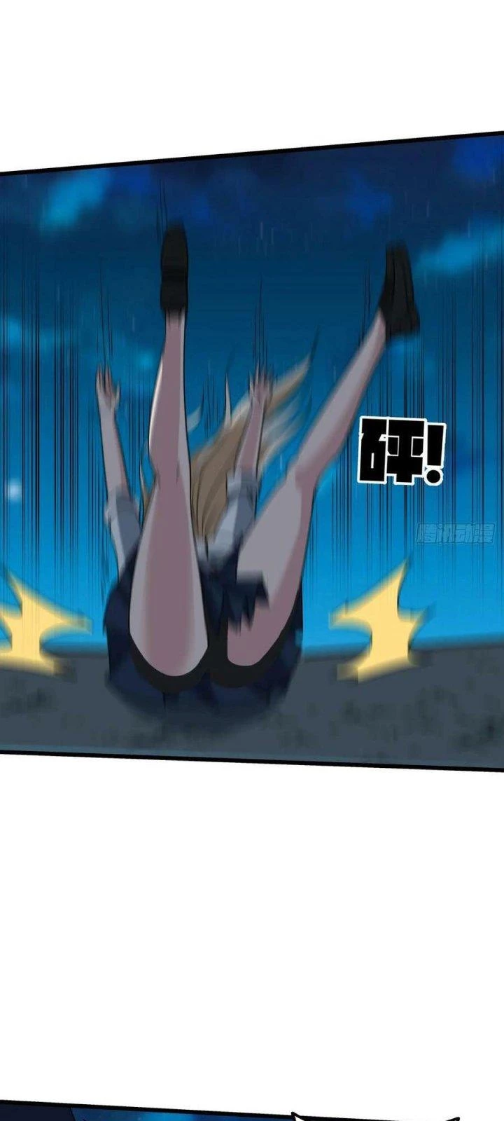 Giải Thoát 99 Nữ Chính Ở Mạt Thế Chapter 246 - Trang 3