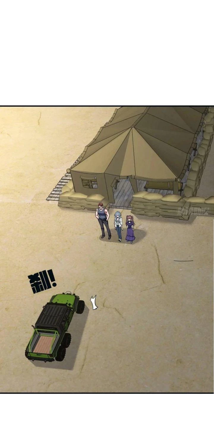 Giải Thoát 99 Nữ Chính Ở Mạt Thế Chapter 250 - Trang 3