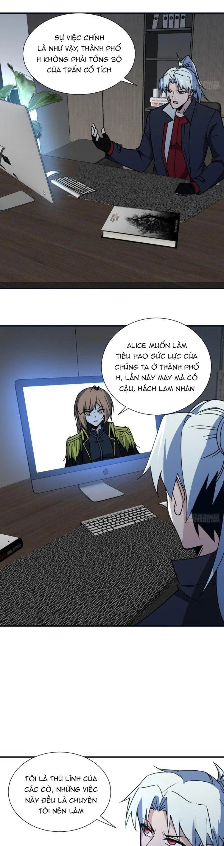 Giải Thoát 99 Nữ Chính Ở Mạt Thế Chapter 251 - Trang 3