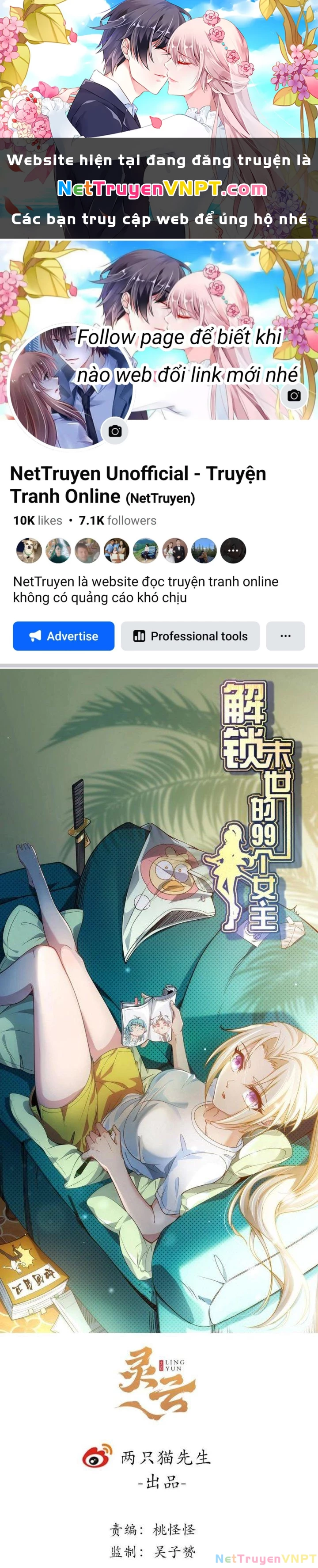 Giải Thoát 99 Nữ Chính Ở Mạt Thế Chapter 252 - Trang 3