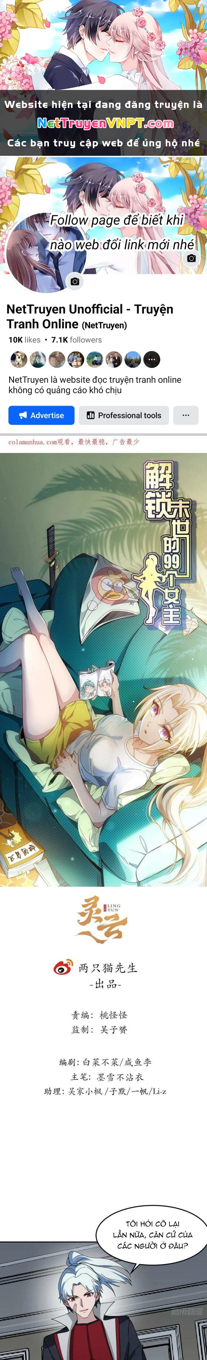 Giải Thoát 99 Nữ Chính Ở Mạt Thế Chapter 255 - Trang 3