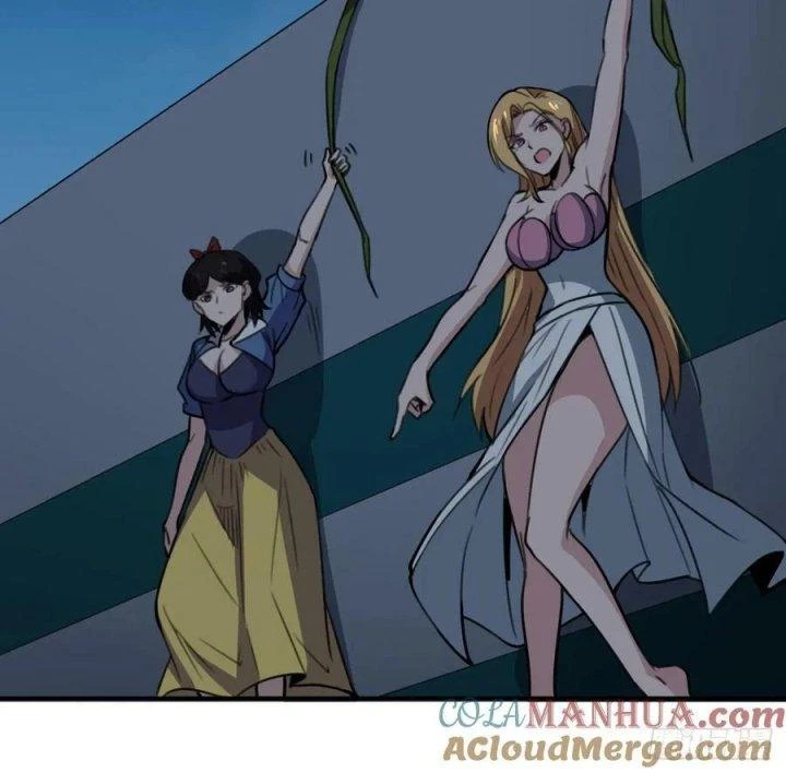 Giải Thoát 99 Nữ Chính Ở Mạt Thế Chapter 258 - Trang 3