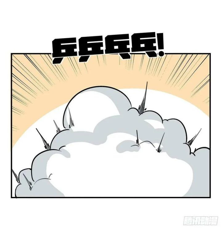 Giải Thoát 99 Nữ Chính Ở Mạt Thế Chapter 258 - Trang 3