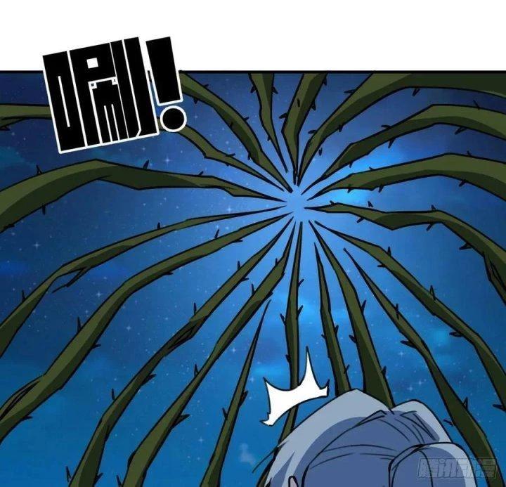 Giải Thoát 99 Nữ Chính Ở Mạt Thế Chapter 258 - Trang 3