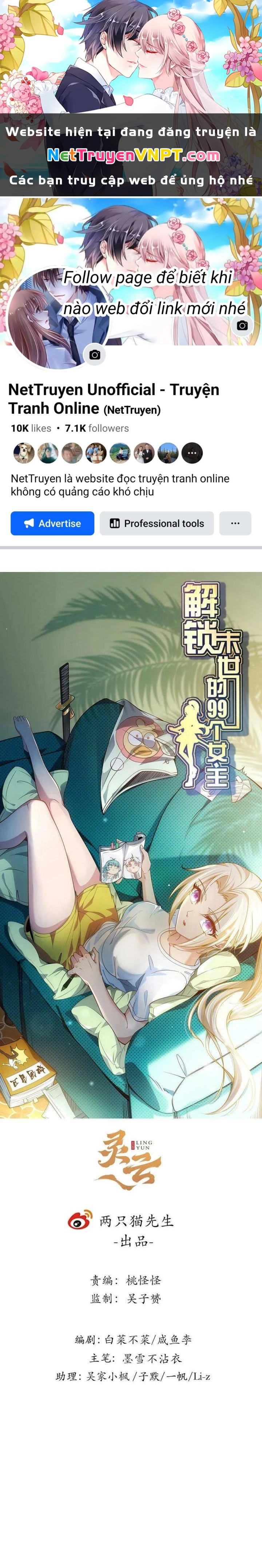 Giải Thoát 99 Nữ Chính Ở Mạt Thế Chapter 259 - Trang 3