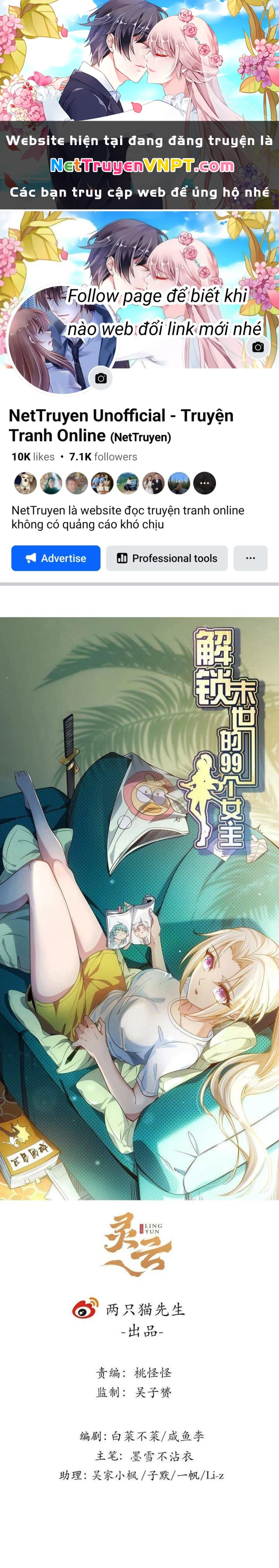 Giải Thoát 99 Nữ Chính Ở Mạt Thế Chapter 260 - Trang 3