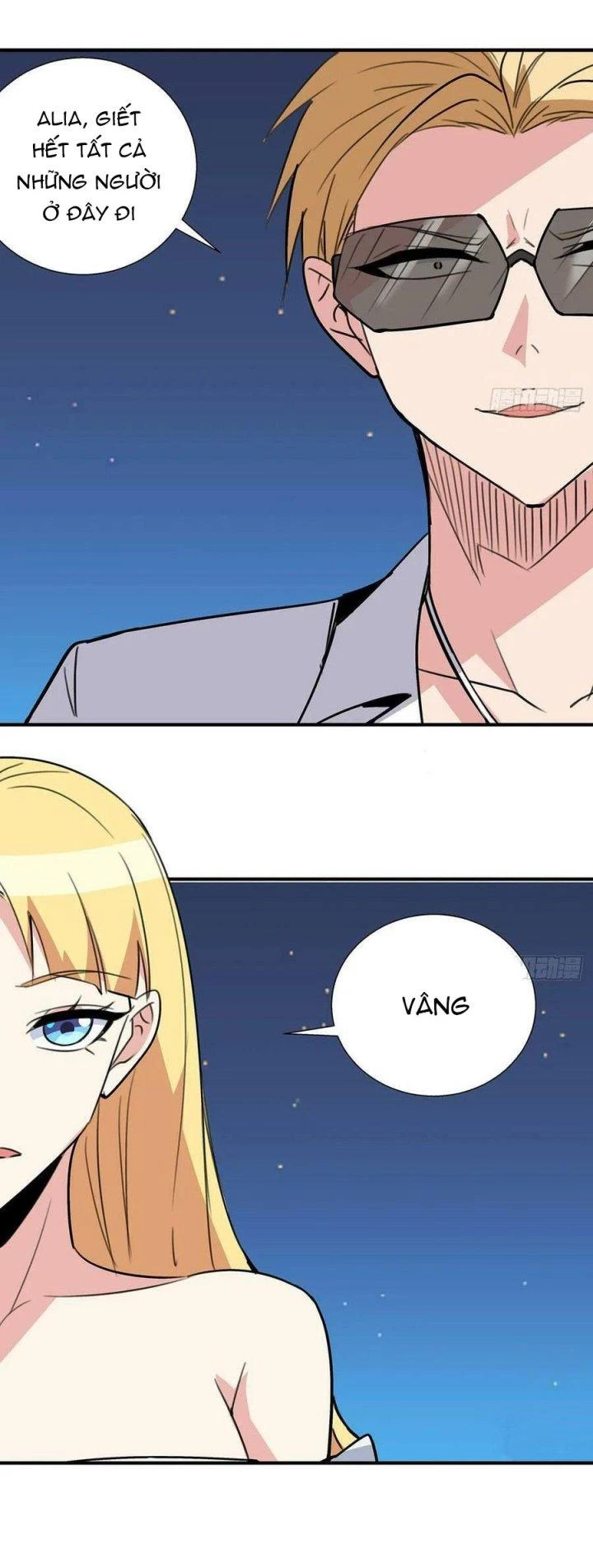 Giải Thoát 99 Nữ Chính Ở Mạt Thế Chapter 260 - Trang 3