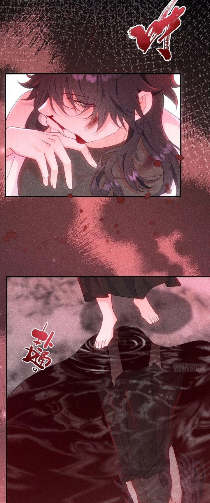 Trở Thành Đoàn Sủng Về Sau, Ta Đại Sát Tứ Phương Chapter 7 - Trang 3
