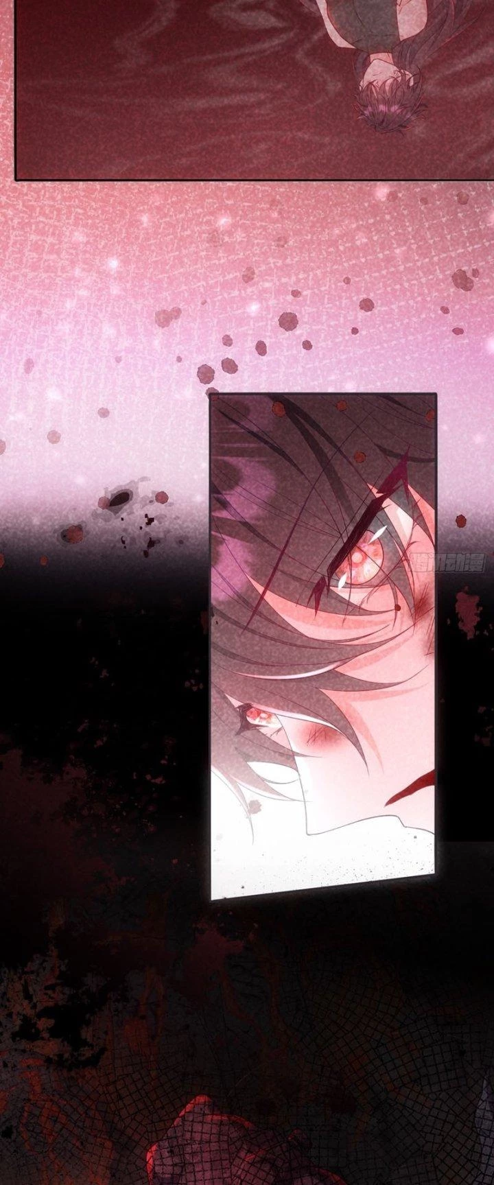 Trở Thành Đoàn Sủng Về Sau, Ta Đại Sát Tứ Phương Chapter 7 - Trang 3