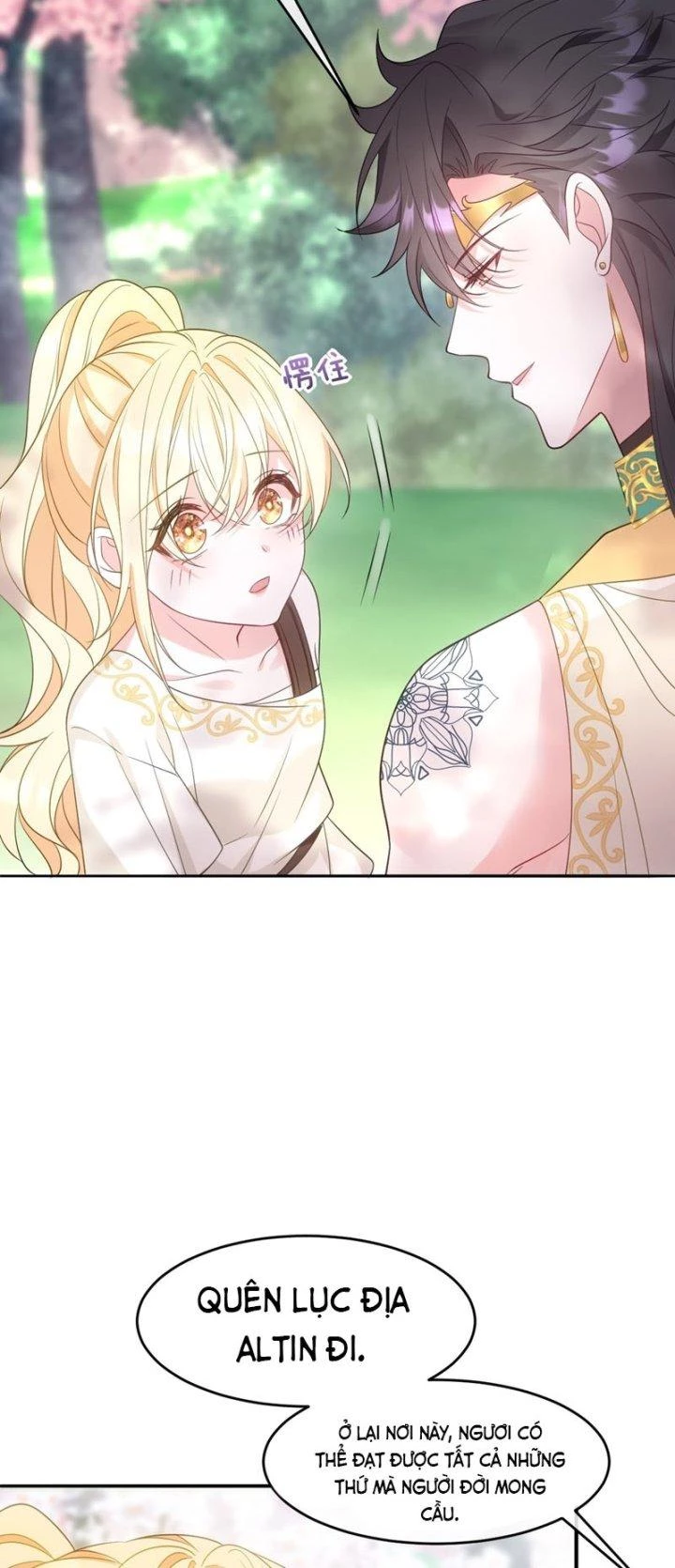 Trở Thành Đoàn Sủng Về Sau, Ta Đại Sát Tứ Phương Chapter 7 - Trang 3