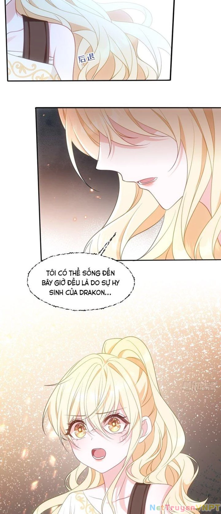 Trở Thành Đoàn Sủng Về Sau, Ta Đại Sát Tứ Phương Chapter 7 - Trang 3
