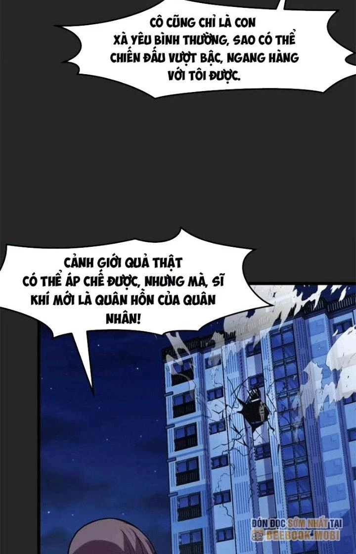 Các Nàng Nói Ta Là Vua Tương Lai Chapter 33 - Trang 2