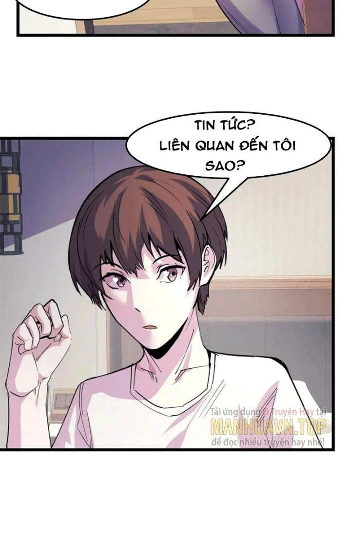 Các Nàng Nói Ta Là Vua Tương Lai Chapter 34 - Trang 2