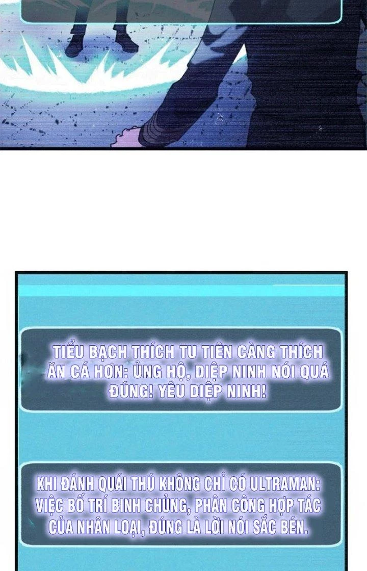Các Nàng Nói Ta Là Vua Tương Lai Chapter 34 - Trang 2