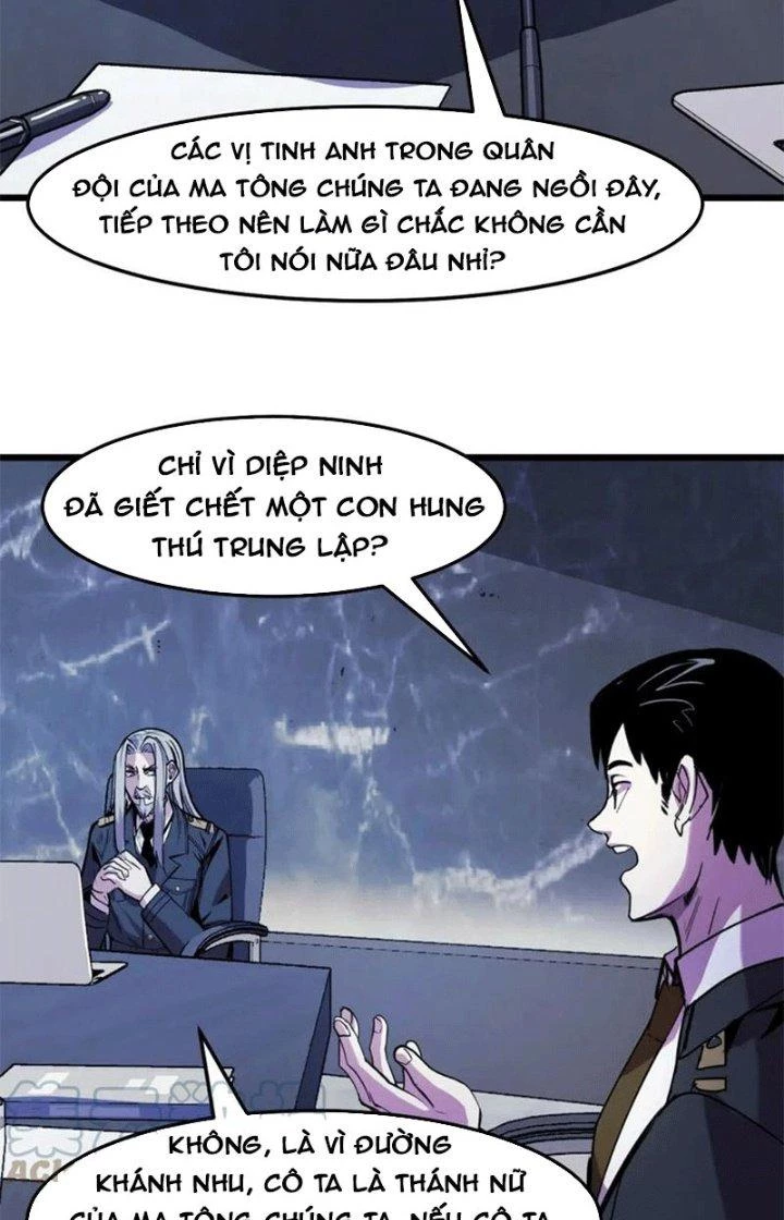 Các Nàng Nói Ta Là Vua Tương Lai Chapter 34 - Trang 2