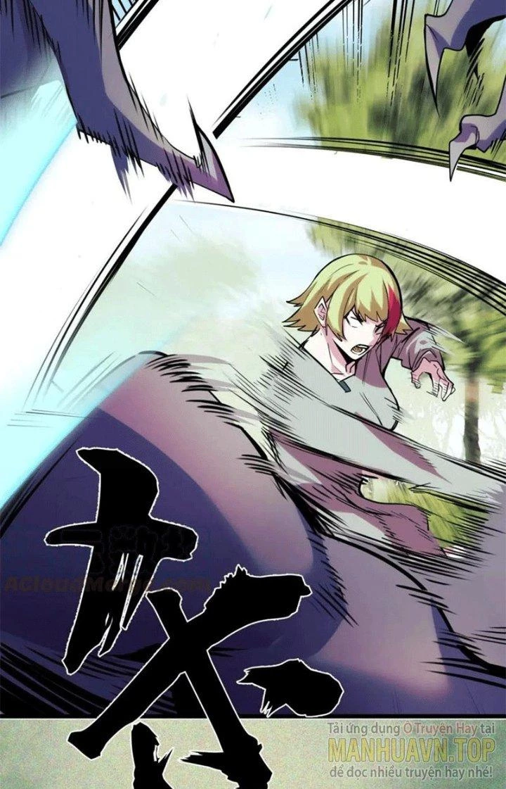 Các Nàng Nói Ta Là Vua Tương Lai Chapter 35 - Trang 2