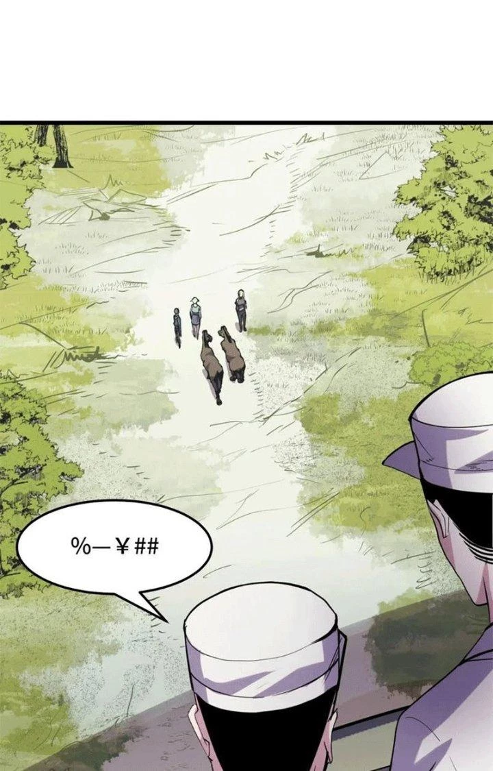 Các Nàng Nói Ta Là Vua Tương Lai Chapter 35 - Trang 2