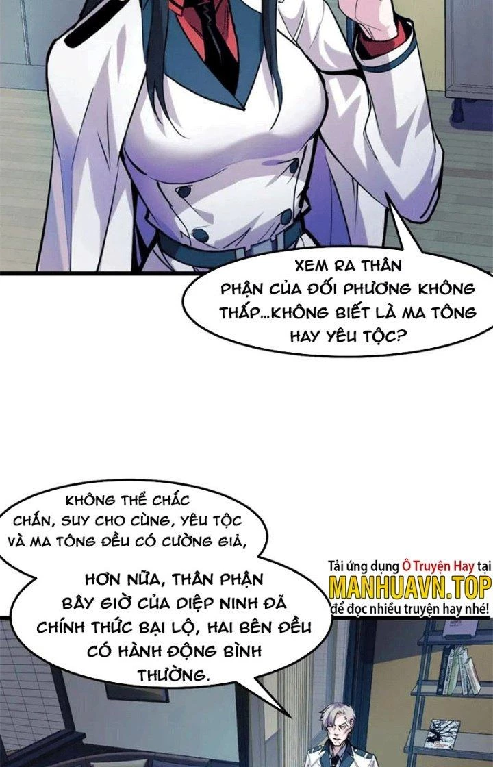 Các Nàng Nói Ta Là Vua Tương Lai Chapter 35 - Trang 2