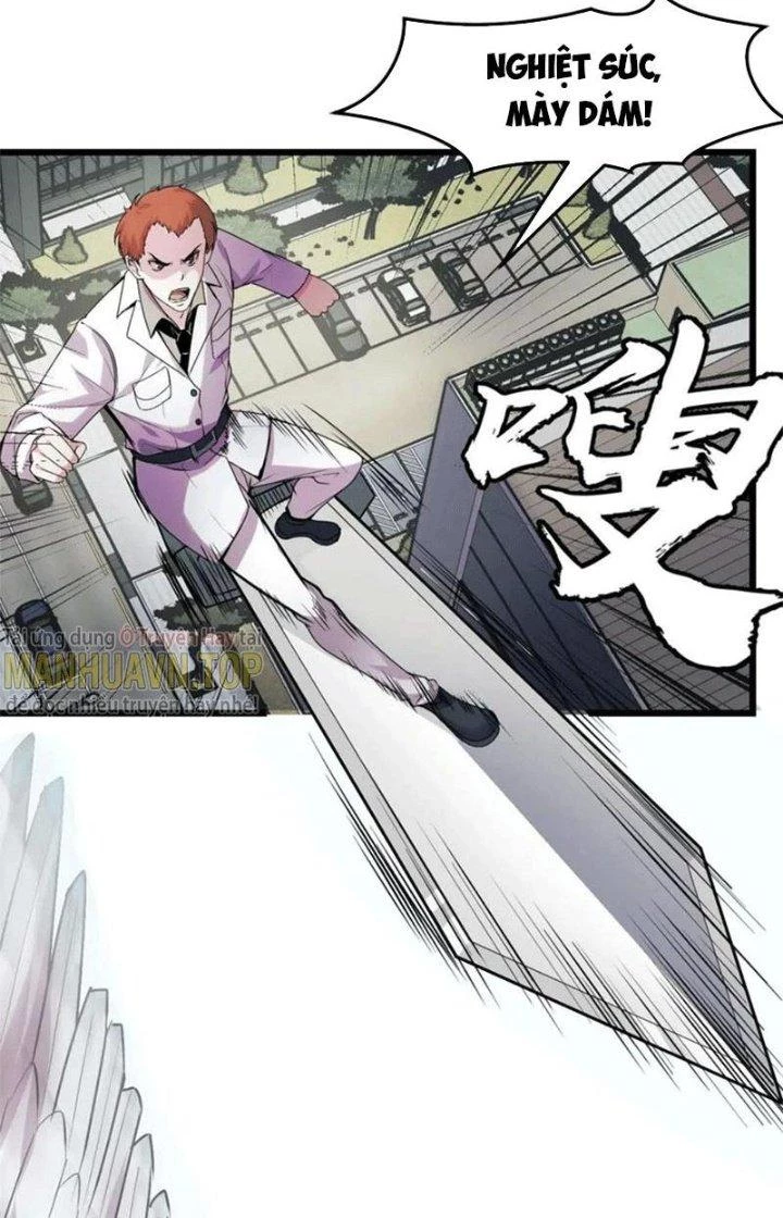 Các Nàng Nói Ta Là Vua Tương Lai Chapter 36 - Trang 2
