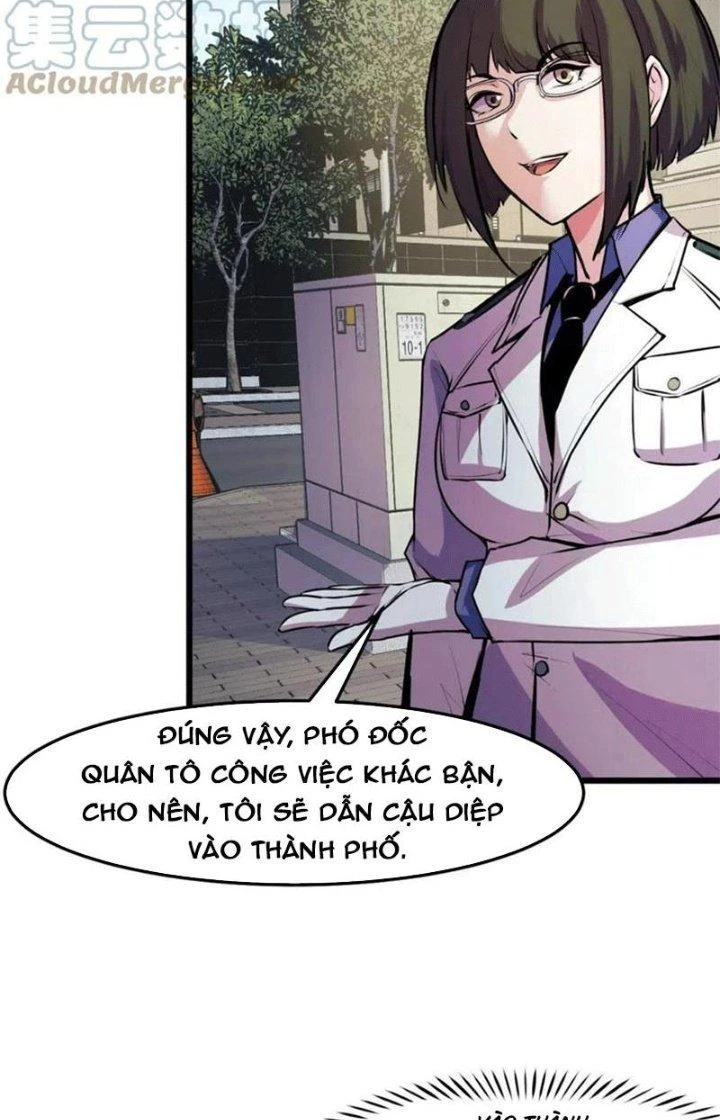 Các Nàng Nói Ta Là Vua Tương Lai Chapter 36 - Trang 2
