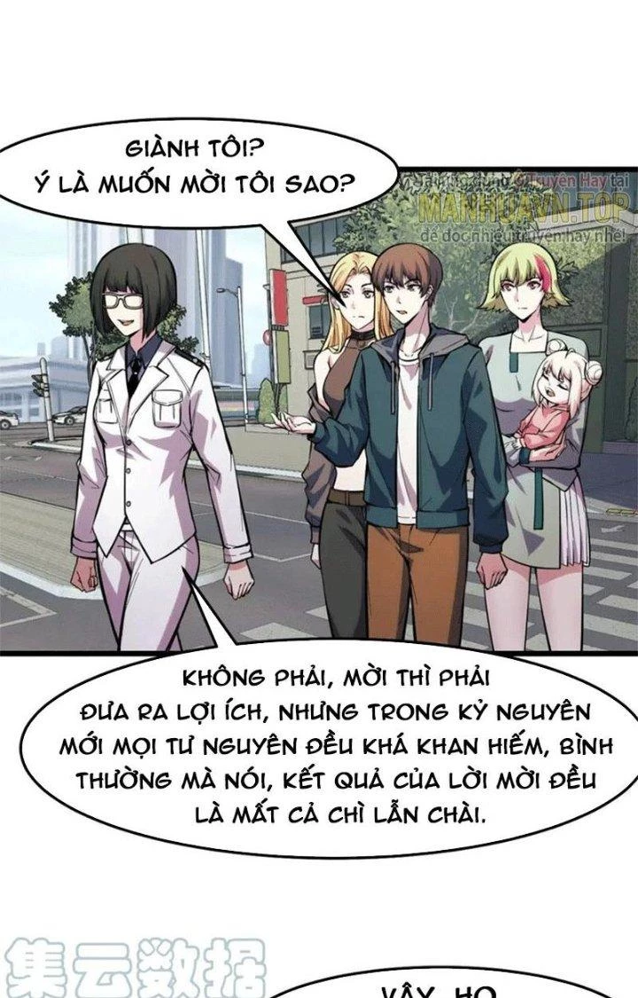 Các Nàng Nói Ta Là Vua Tương Lai Chapter 36 - Trang 2