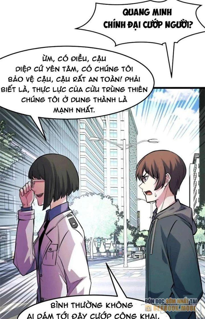 Các Nàng Nói Ta Là Vua Tương Lai Chapter 36 - Trang 2