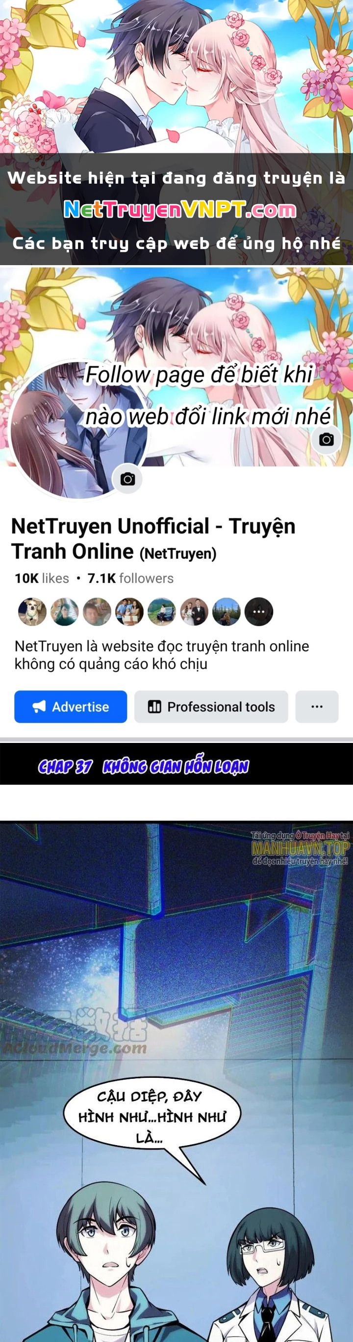 Các Nàng Nói Ta Là Vua Tương Lai Chapter 37 - Trang 2
