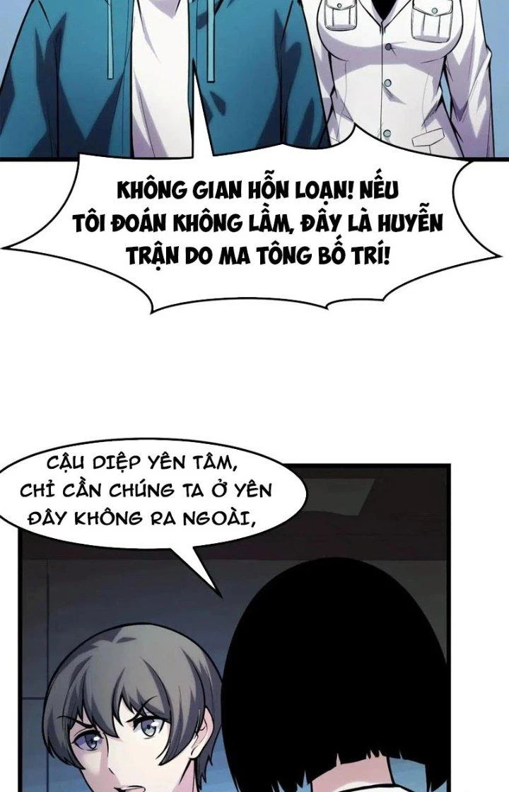 Các Nàng Nói Ta Là Vua Tương Lai Chapter 37 - Trang 2