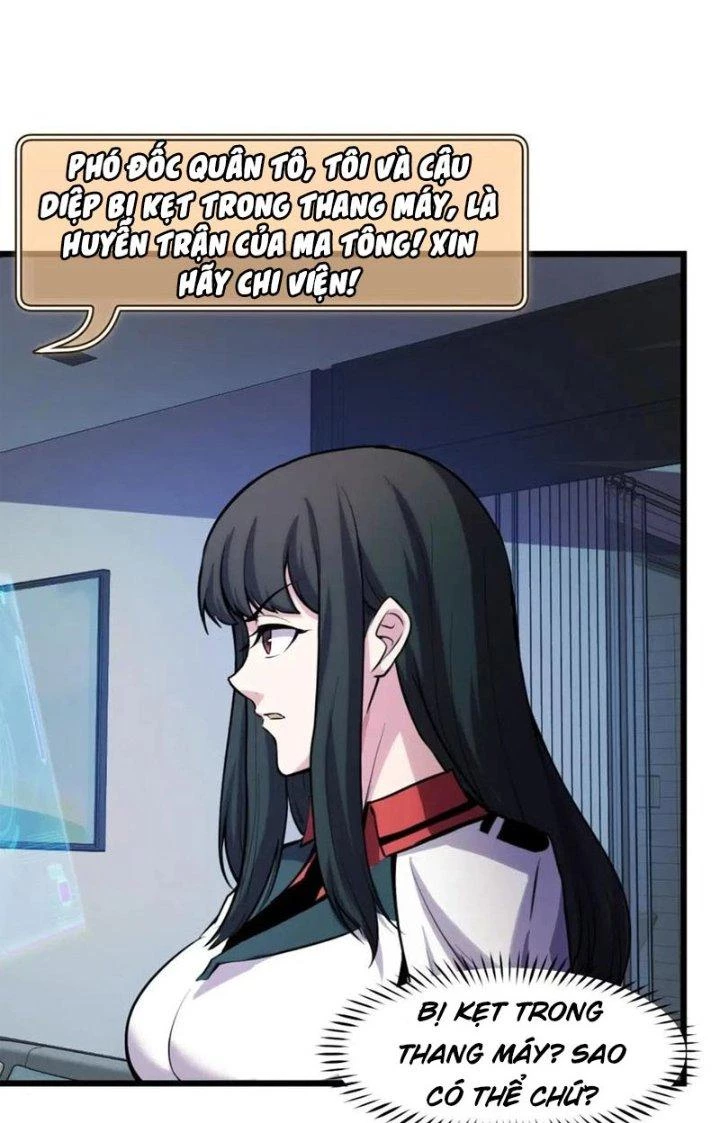 Các Nàng Nói Ta Là Vua Tương Lai Chapter 37 - Trang 2