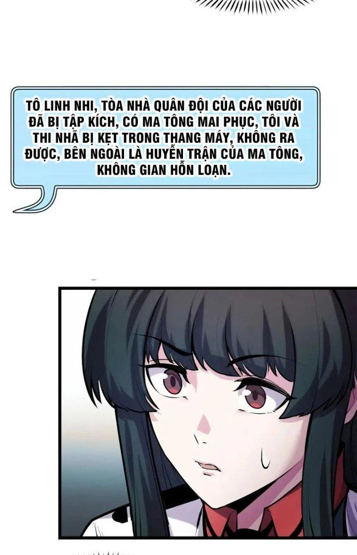 Các Nàng Nói Ta Là Vua Tương Lai Chapter 37 - Trang 2