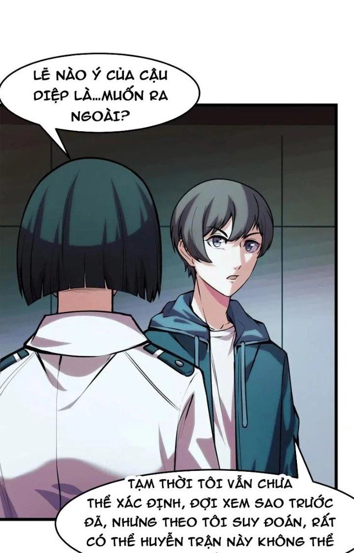 Các Nàng Nói Ta Là Vua Tương Lai Chapter 37 - Trang 2